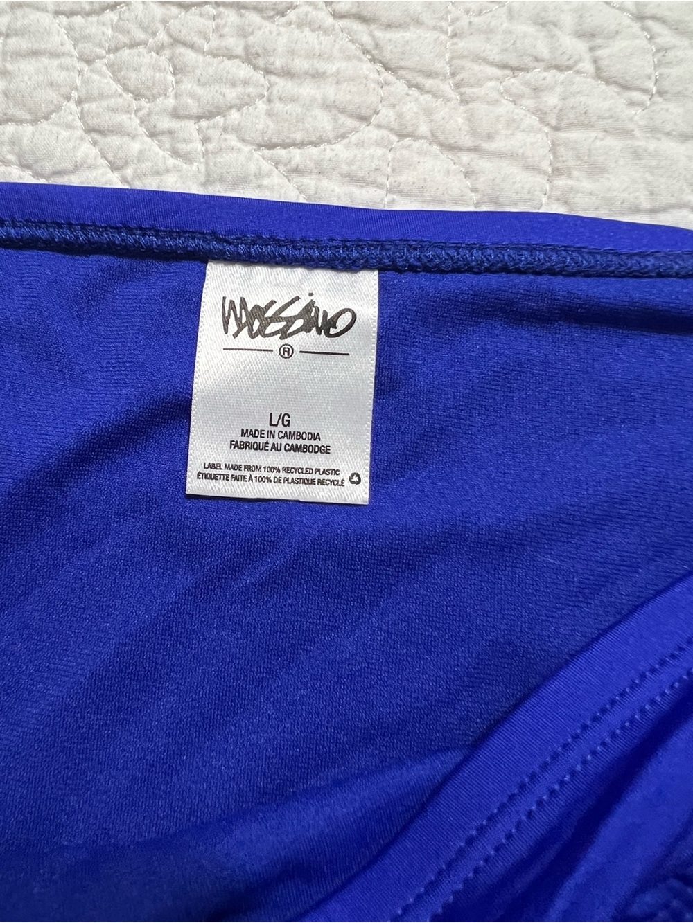 Mossimo Women's Swim Bottom, Size L, Color Blue #227 - Picture 5 of 5